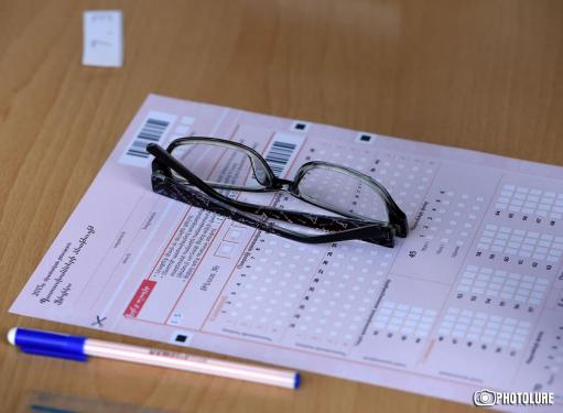 Ավարտվել է միասնական քննությունների երկրորդ փուլը․ ԳԹԿ-ն հրապարակել է արդյունքները