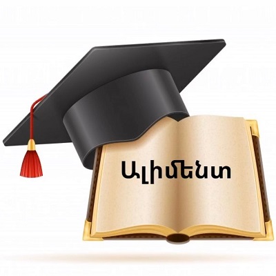 Որքան է կազմում ալիմենտի չափը գործող օրենսդրությամբ. պարզաբանում է փաստաբանը