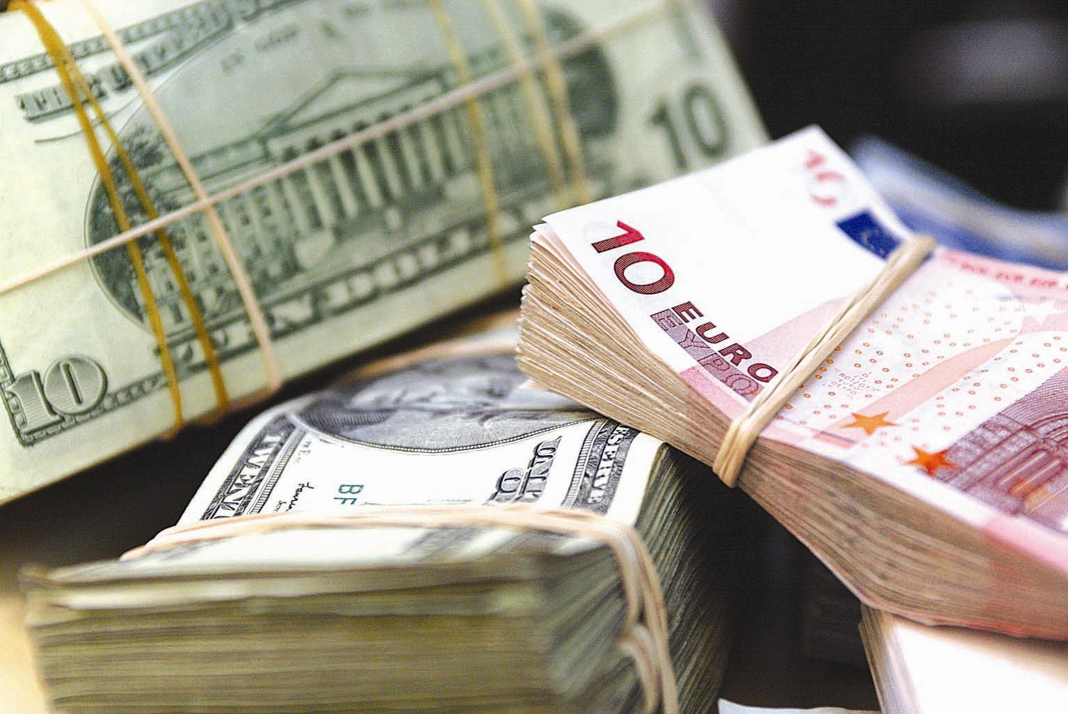 ԱՄՆ դոլարի առքը միջինը 395.83 դրամ է, վաճառքը՝ 405.67 դրամ