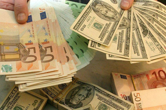 Տարադրամի փոխարժեքները՝ այսօր