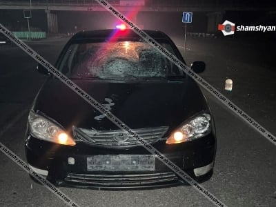 Արարատի մարզում 28-ամյա վարորդը Toyota-ով վրաերթի է ենթարկել հետիոտնին, վերջինս տեղում մահացել է