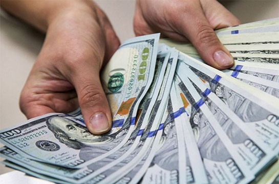 Դոլարի փոխարժեքն աճել է. եվրոն թանկացել է շուրջ 3 դրամով