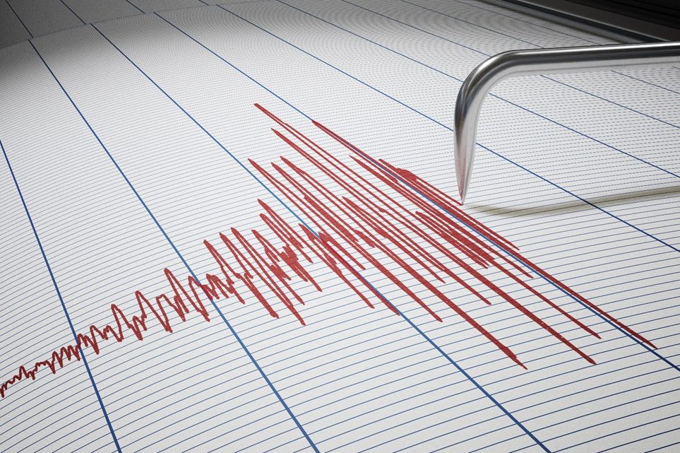Թուրքիայում 4,4 մագնիտուդ ուժգնությամբ երկրաշարժ է տեղի ունեցել