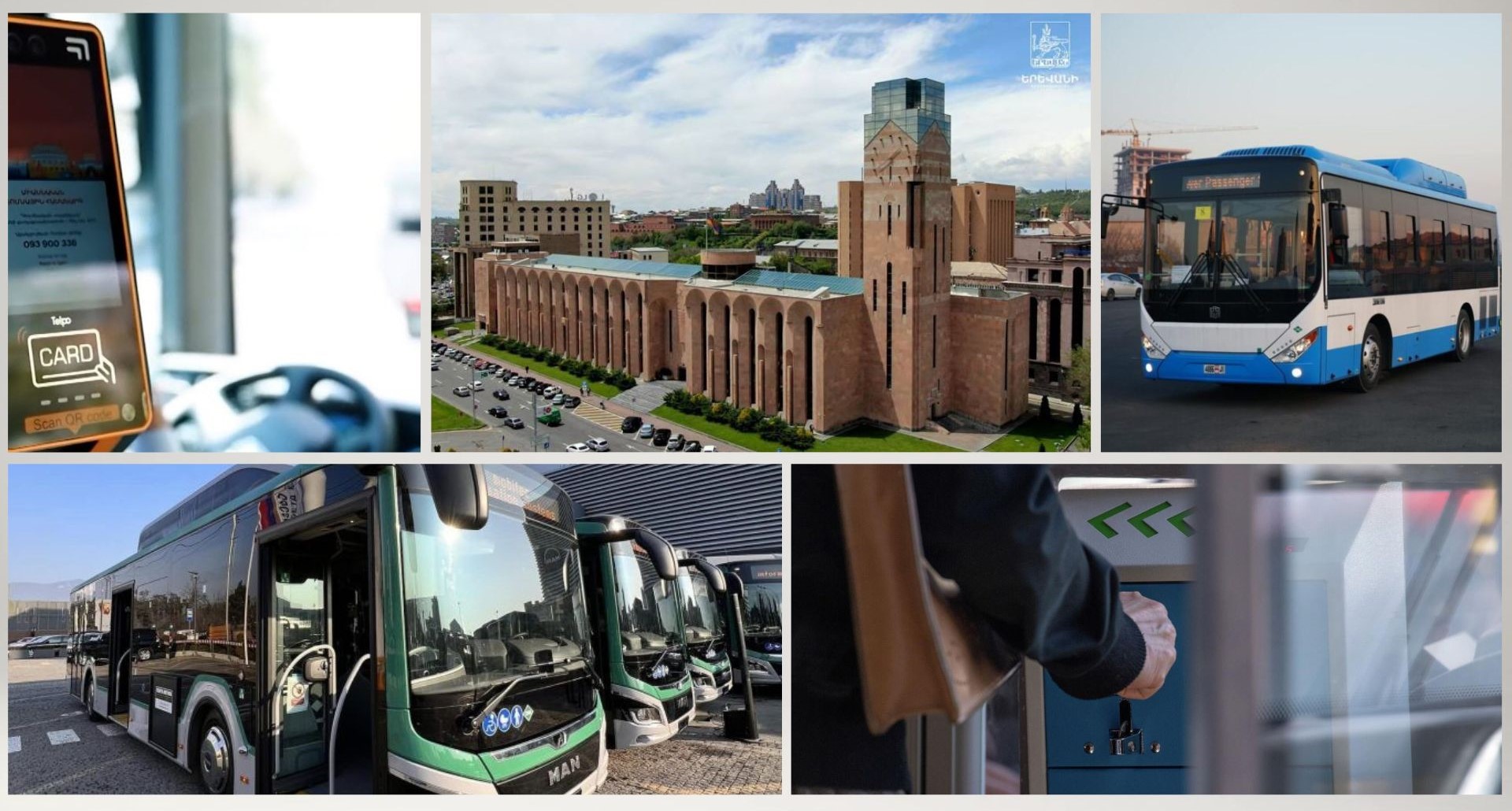 Երևանի տրանսպորտի ուղեվարձի նոր համակարգը՝ «ներսից» և «դրսից»