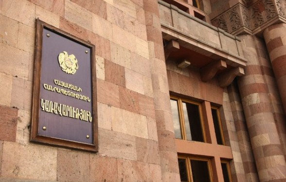 Սյունիքի մարզում մաքսային և լոգիստիկ կենտրոն կկառուցվի