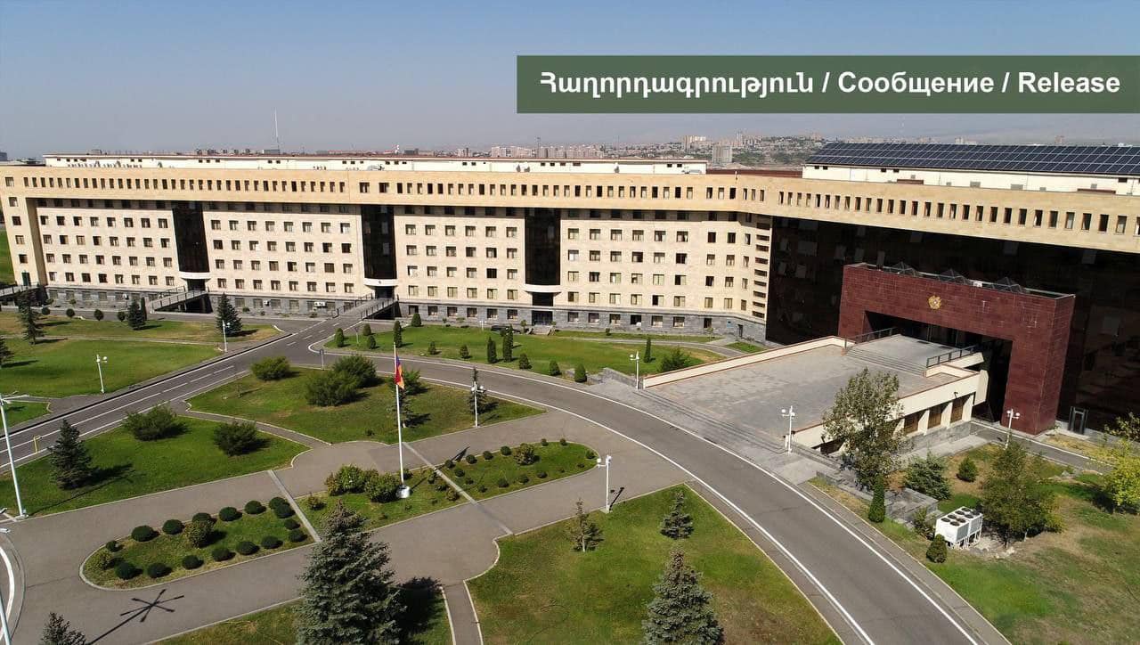 Ադրբեջանի ՊՆ հաղորդագրությունը չի համապատասխանում իրականությանը. ՀՀ ՊՆ
