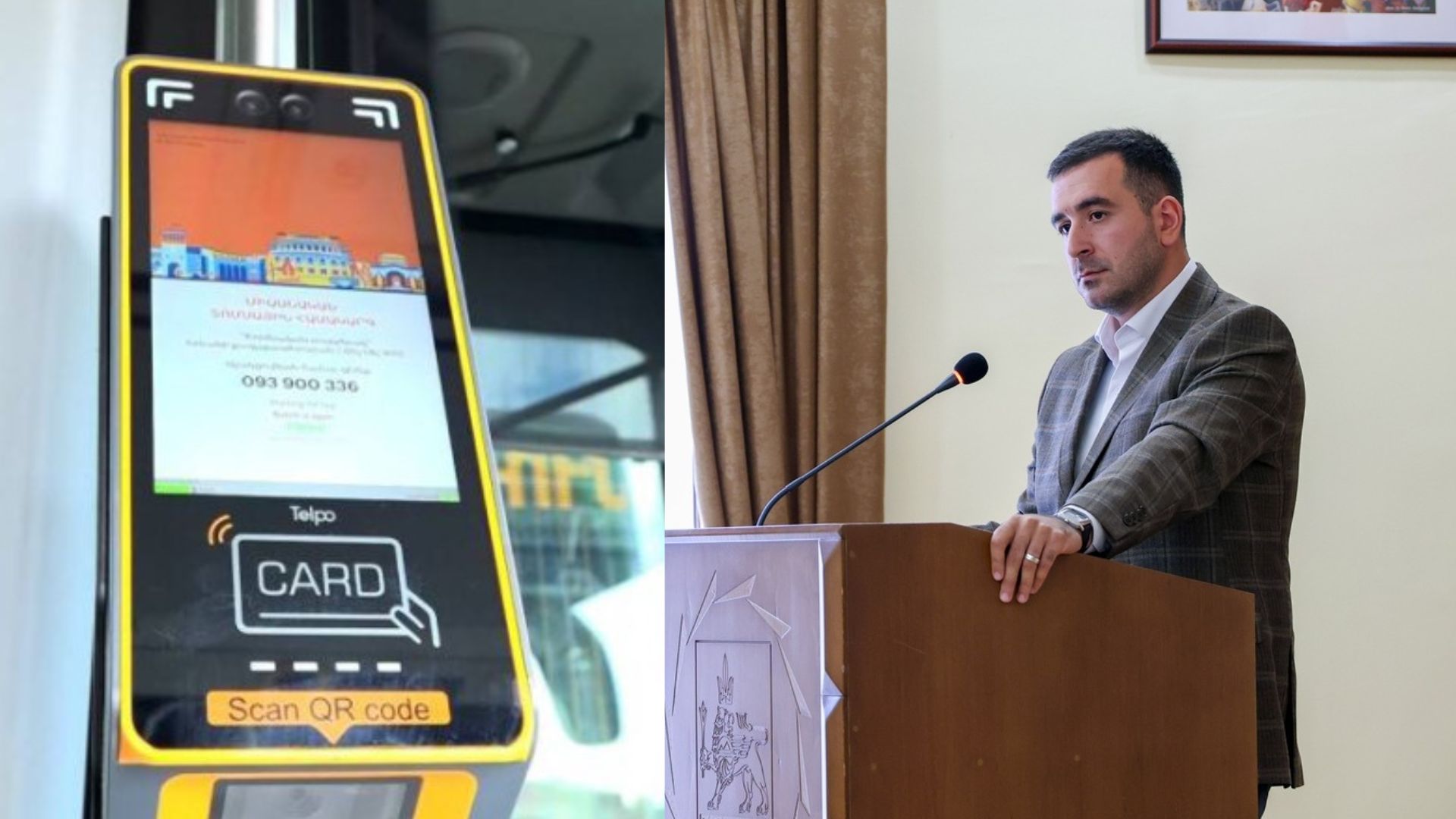 Տրանսպորտում չվճարելու համար՝ 15 հազար դրամ տուգանք. ինչպես են կազմակերպվելու ստուգումները. մանրամասնում են քաղաքապետարանից