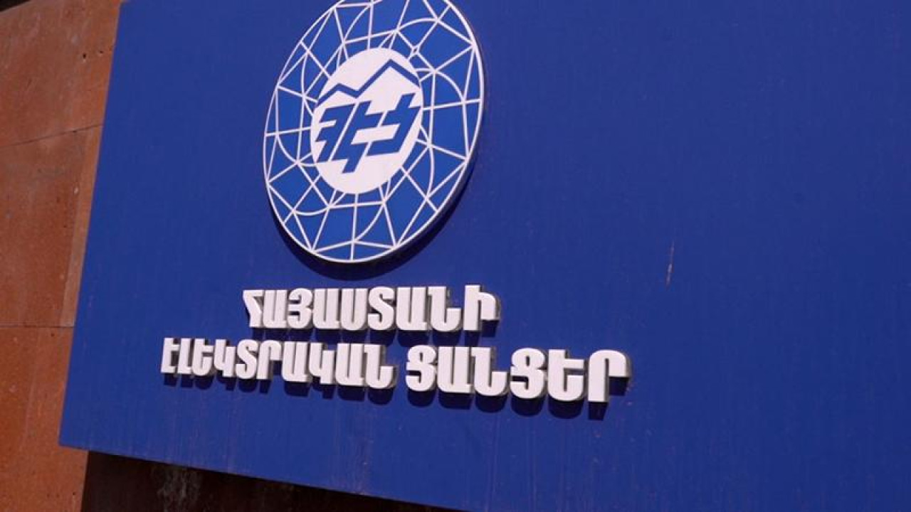 ՀՀ կառավարությյունը՝ Ստոկհոլմի առևտրային պալատի արբիտրաժային ինստիտուտի որոշման մասին