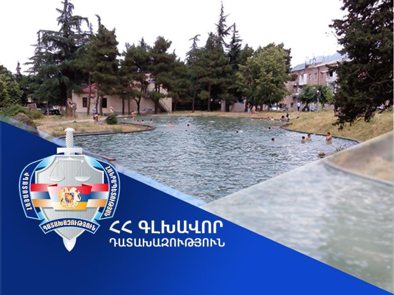 Իջևանի քաղաքային զբոսայգու տարածքում գտնվող՝ ևս երկու չկառուցապատված հողամաս կվերադարձվեն համայնքին