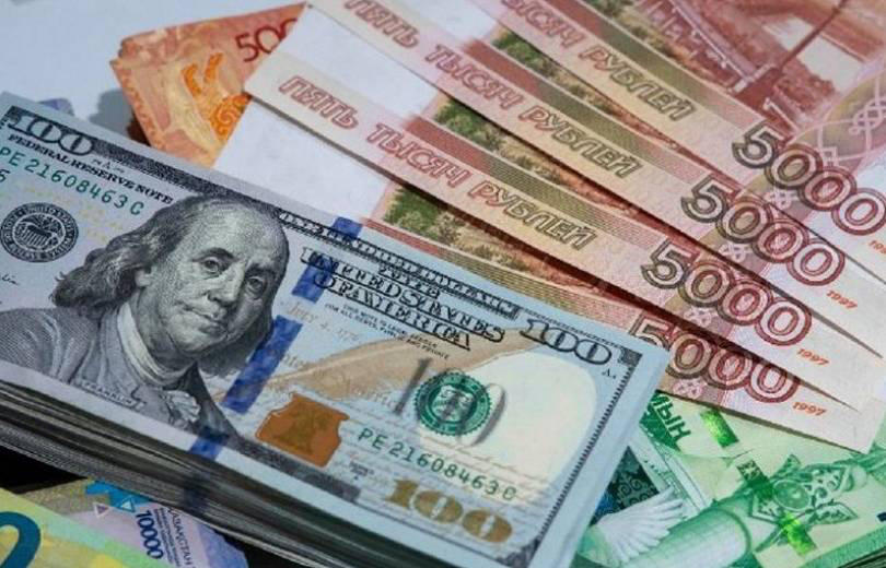 Տարադրամի փոխարժեքները սեպտեմբերի 4-ին