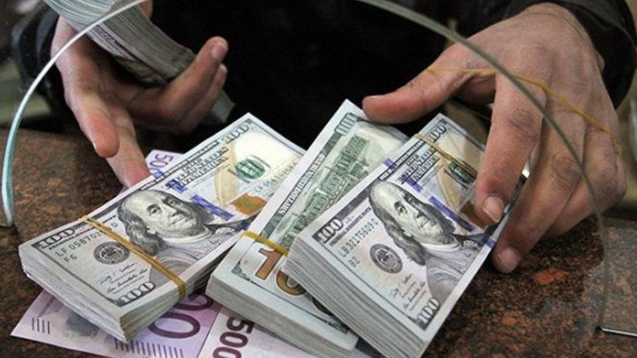 Տարադրամի փոխարժեքները սեպտեմբերի 7-ին
