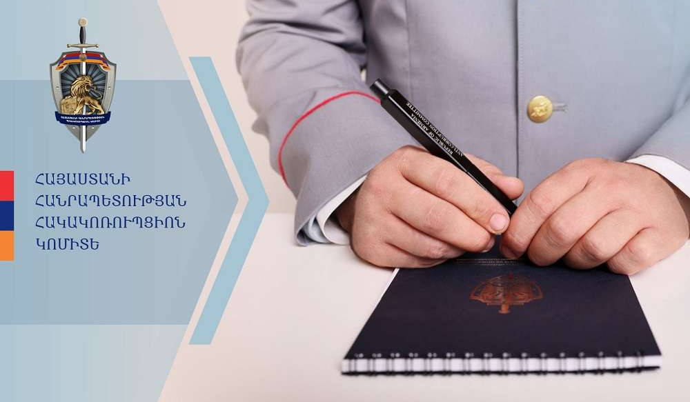 Բացահայտվել են պարեկային ծառայության պաշտոնատար անձանց կողմից իրենց վստահված տրանսպորտային միջոցների հափշտակության դեպքեր. քրվարույթով նախաքննությունն ավարտվել է