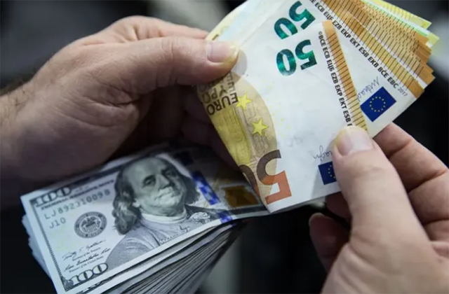 Տարադրամի փոխարժեքները սեպտեմբերի 11-ին