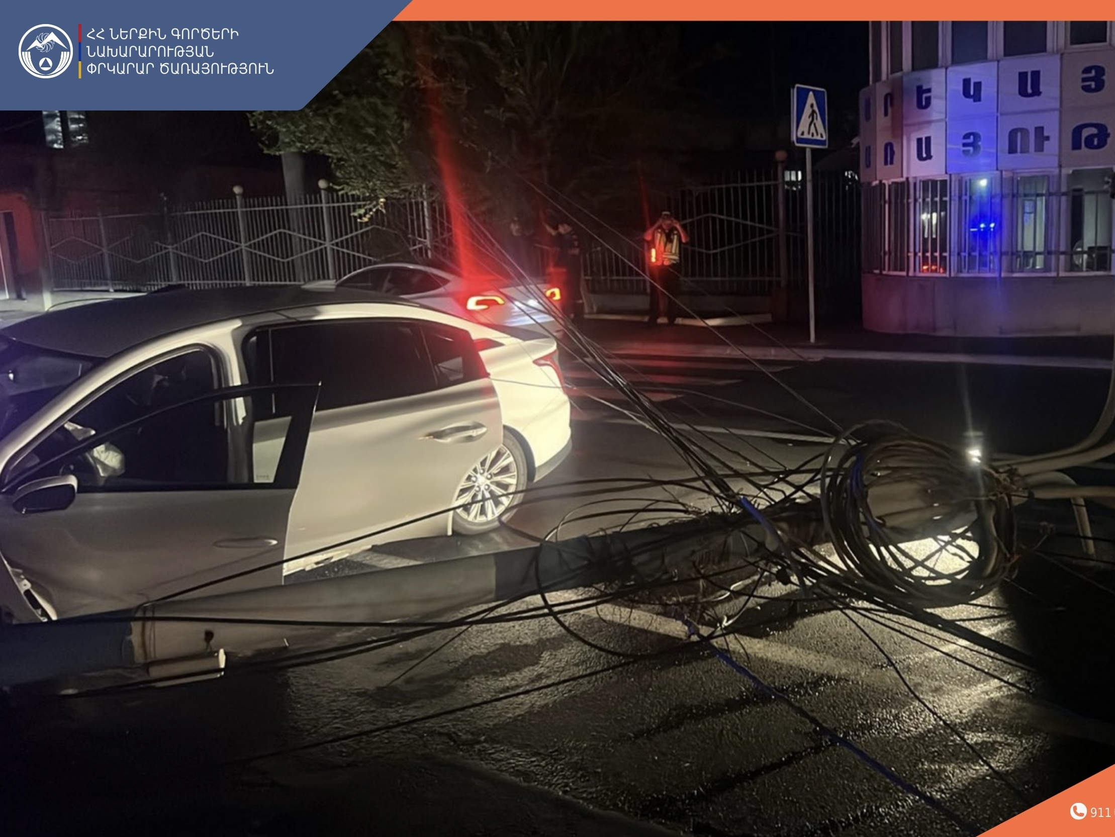 Ավտոմեքենան բախվել է արտաքին լուսավորման սյանը․ կա երկու տուժած