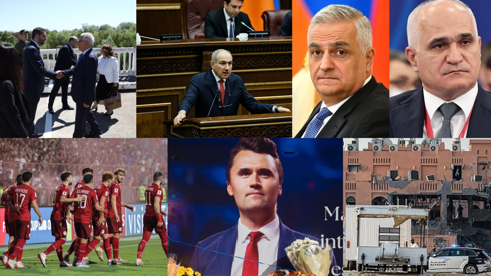Հանդիպումներ՝ հարևանների հետ, հարվածներ՝ մահաբեր և սպորտային. շաբաթվա ամփոփում