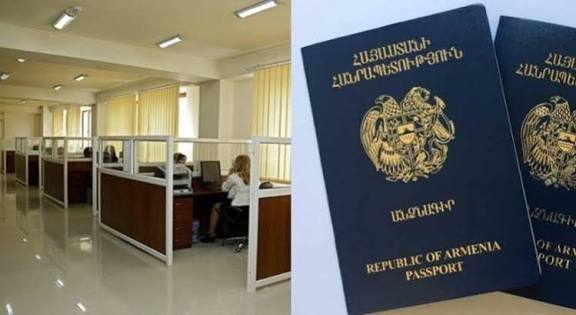 Միգրացիայի և քաղաքացիության ծառայության Երևանի ու մարզային ստորաբաժանումները կաշխատեն նաև սեպտեմբերի 20-ին՝ շաբաթ օրը