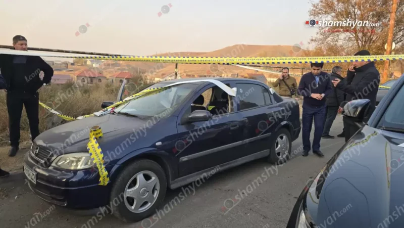 Խաղաղ Դոնի փողոցում կայանված ավտոմեքենայում հայտնաբերվել է հրազենային վնասվածքով տղամարդու մարմին