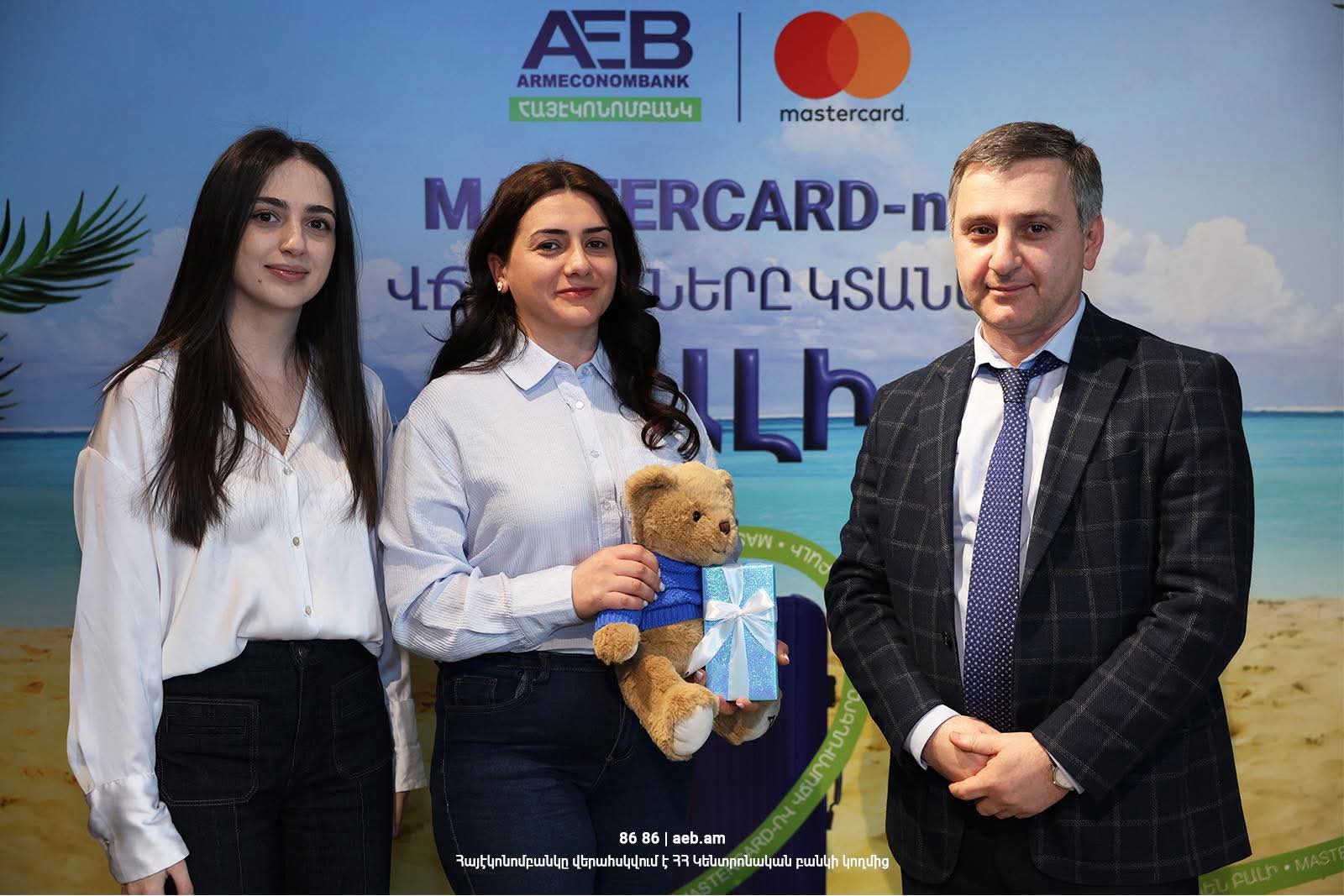 Հայտնի է Հայէկոնոմբանկի Mastercard քարտապանը, ով ուղևորվելու է Բալի