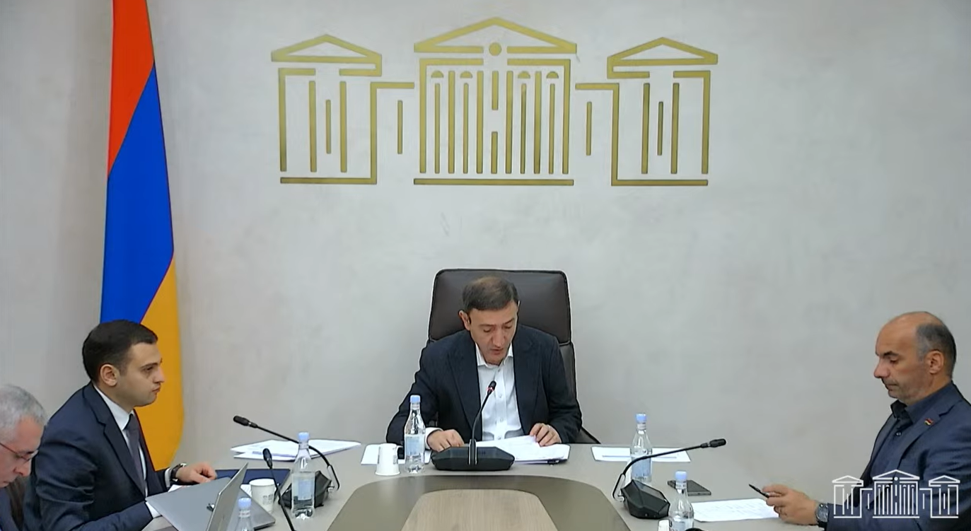 ԱԺ հանձնաժողովն հավանություն տվեց ՀՀ-ում օտարերկրյա և տեղական ներդրումները կարգավորող օրենքի նախագծին