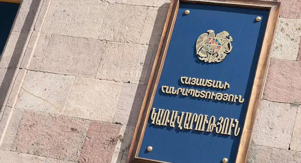 Մեկնարկել է կառավարության նիստը․ ուղիղ