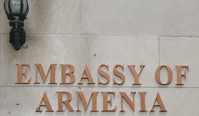 ԱՄՆ-ում ՀՀ դեսպանությունը հյուպատոսական հարցերով ընդունելության վերաբերյալ հայտարարություն է տարածել