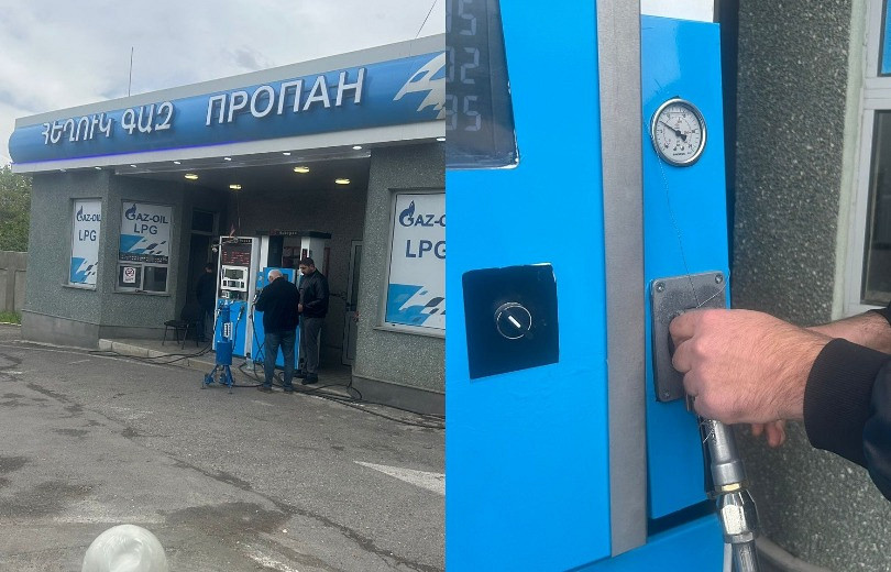 Կասեցվել է «ԴԱՎՈ ՕԻԼ» ՍՊԸ-ին պատկանող լցակայանի հեղուկ գազի վաճառքը