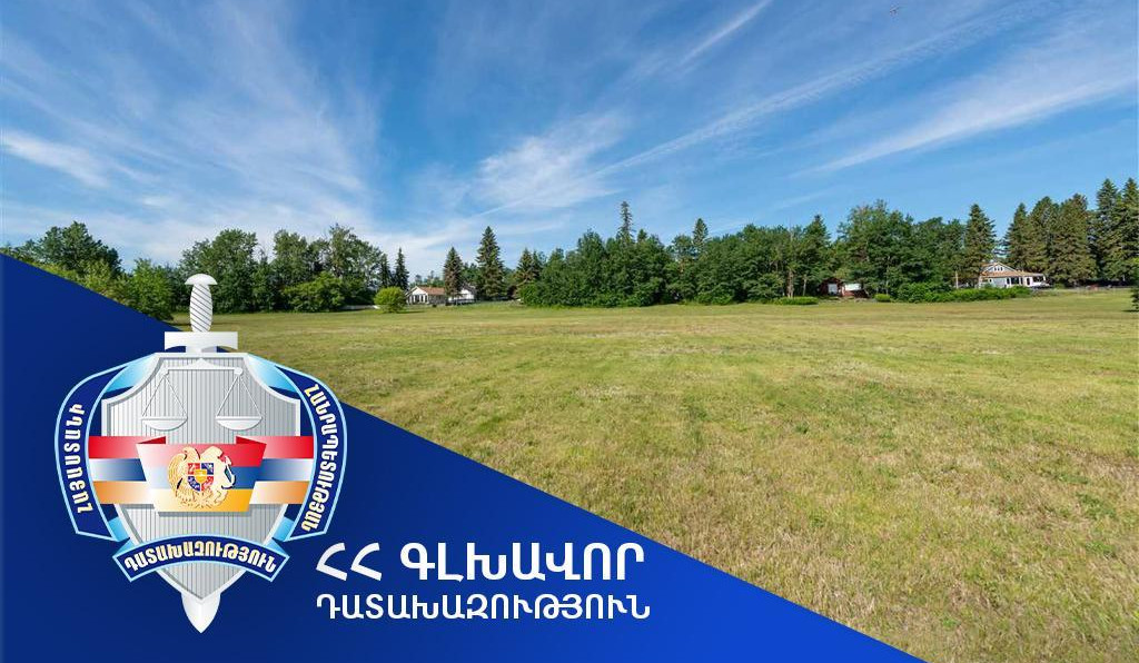 Blog photo