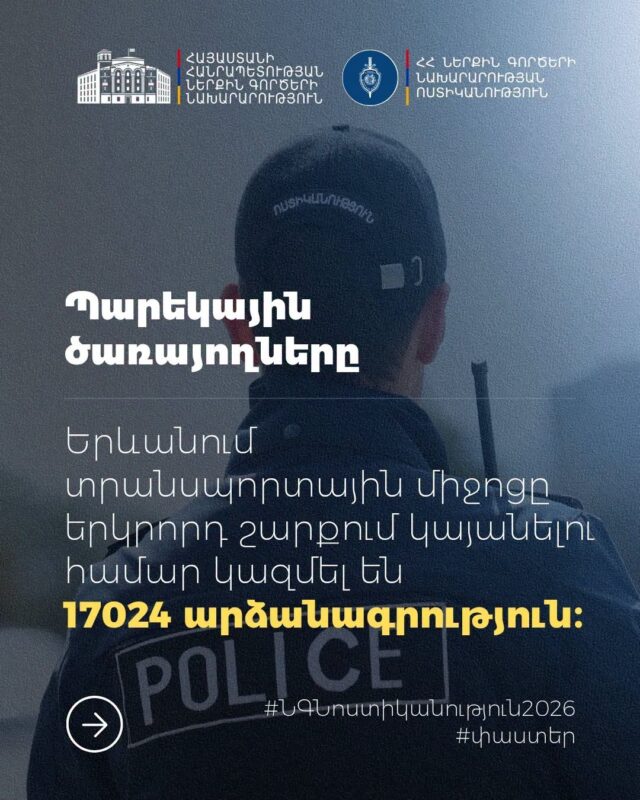 Blog single photo