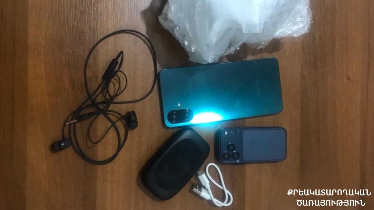 Blog single photo